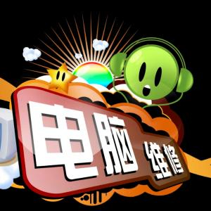 顯示器罷工？別慌！長沙飛宏信息電腦維修，上門急救，快人一步！